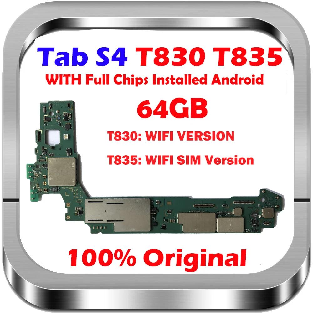   + SIM ȵ̵ OS ()   ,  S4 T830 T835 , T830  г, ü ۵ κ